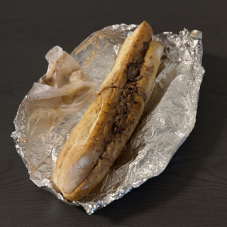 Cheesesteak Sub